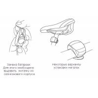 Комплект мигалок універсальних JY-267-С