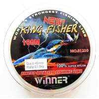 Леска Winner King Fisher 0.45 мм. 100 м. Камуфляж