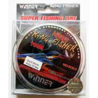 Леска Winner King Fisher 0.50 мм. 100 м. Камуфляж