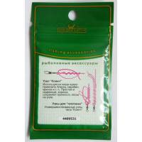 Защібка Американка Golden Catch №4 1020BN