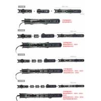 Кожух нагревателя 29см, защитный