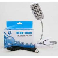 Багатофункціональна USB LED лампа на 28 світлодіодах