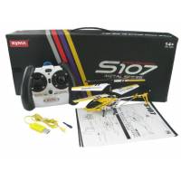 РУ вертолет Syma S107 S107G, 3-канальный, гироскоп