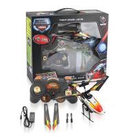 РУ вертолет WLToys V319 с водяной пушкой, 3-канал
