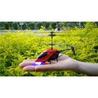 Маленький радиоуправляемый вертолет