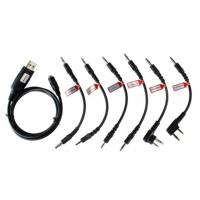 Универсальный USB-кабель программирования раций