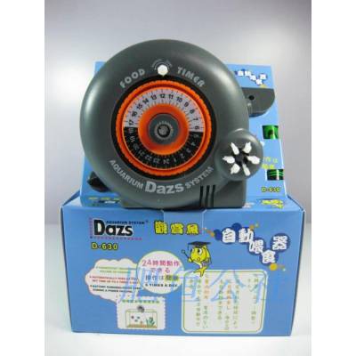 Автоматична годівничка Dazs D-630