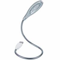USB лампа подсветка светодиод 3 LED, светильник