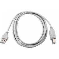 Кабель для принтера, сканера, БФП, USB AM-BM, 1,2 м