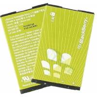 Батарея Blackberry C-X2 8800 8820 8830