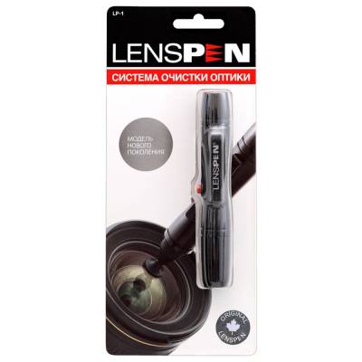 Олівець для чищення оптики Lens Pen LP-1