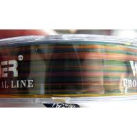 Жилка Winner King Fisher 0,22 мм. 100 м. Камуфляж