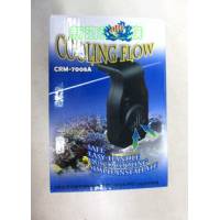 Аквариумный охладитель воды CRM-7008A