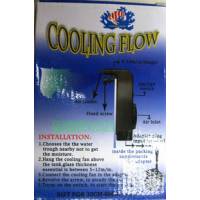 Аквариумный охладитель воды CRM-7008A