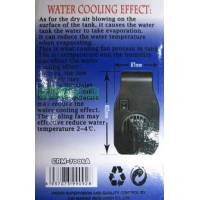 Аквариумный охладитель воды CRM-7008A