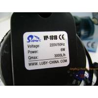 Циркуляционная помпа Super Aquatic VP-101B 3000л/ч