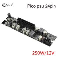 picoPSU LR1106 - компьютерный блок питания picoPSU mini-ITX 24pin 250W