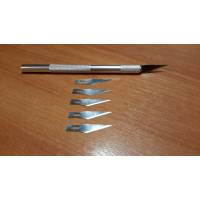 Канцелярский скальпель, нож с 5 сменными лезвиями