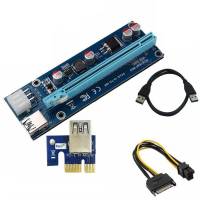 Райзер х1 - х16 PCIe USB riser 60 см