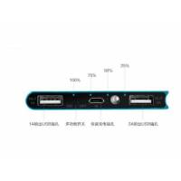 PowerBank, павербанк, внешний аккумулятор Super Slim 10000 mah