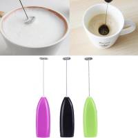 Взбивалка для капучино, латте, молока, Cappuccino maker