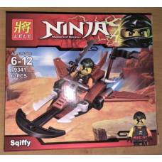 Лего Ninja of spinjitzu, Sqiffy, конструктор