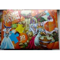 Мягкий пазл Золушка - Визит феи, 30 шт, 3+