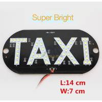 Табличка-шашка такси TAXI светодиодная 45 SMD LED, улучшенная, зеленый, белый, синий, красный цвет