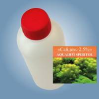 Сайдекс, 500 мл