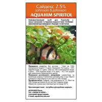 Сайдекс 1 л.