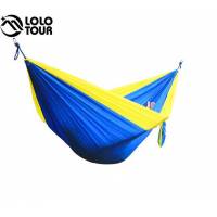 Великий гамак для 2-3 людей, дво-, тримісний