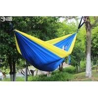 Великий гамак для 2-3 людей, дво-, тримісний