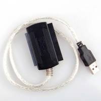 Зовнішній перехідник USB на SATA IDE 2,5 3,5 адаптер
