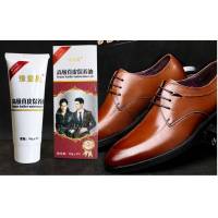 Крем для обуви и других кожаных изделий