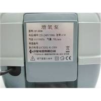Профессиональный компрессор Atman HP-8000
