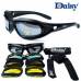 Очки баллистические Daisy C5 X7, солнцезащитные с поляризацией 4 оттенка линз