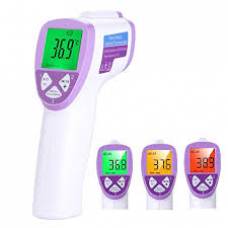 Бесконтактный инфракрасный цифровой детский термометр 