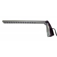 Светодиодный светильник SOBO LED-312A