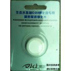 DiCi змінна таблетка Ø20 до розпилювачів CO2 DC05-03 (S)