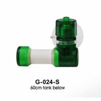 Super Diffuser UP G-024-S, диффузор "базука".